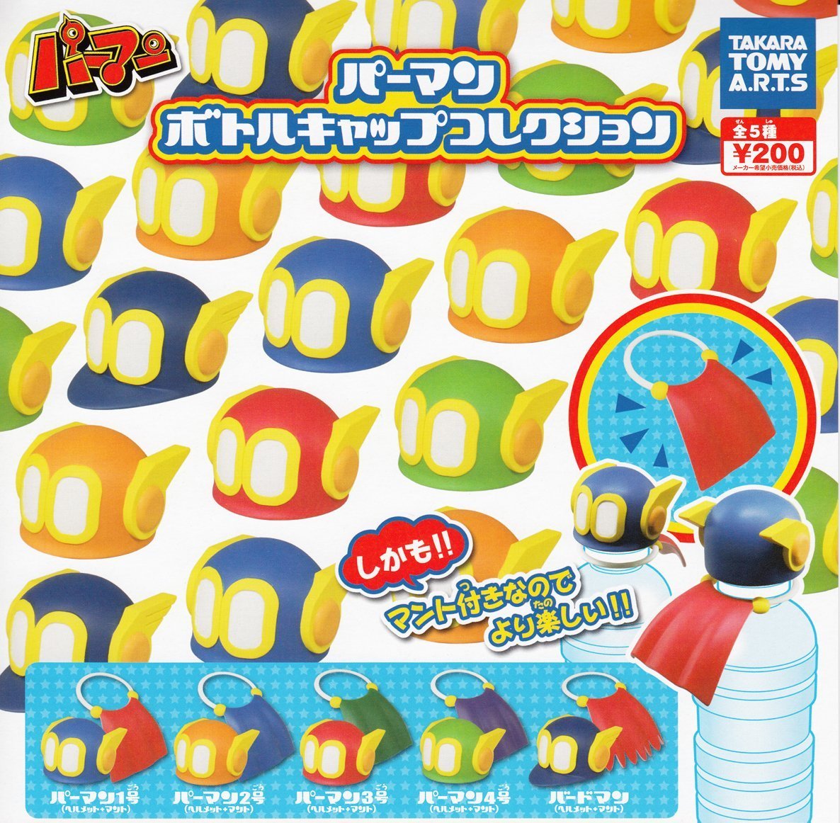 ボトルキャップコレクション ☆summer SALE☆コカコーラ ボトルキャップ 10種類24体➕α