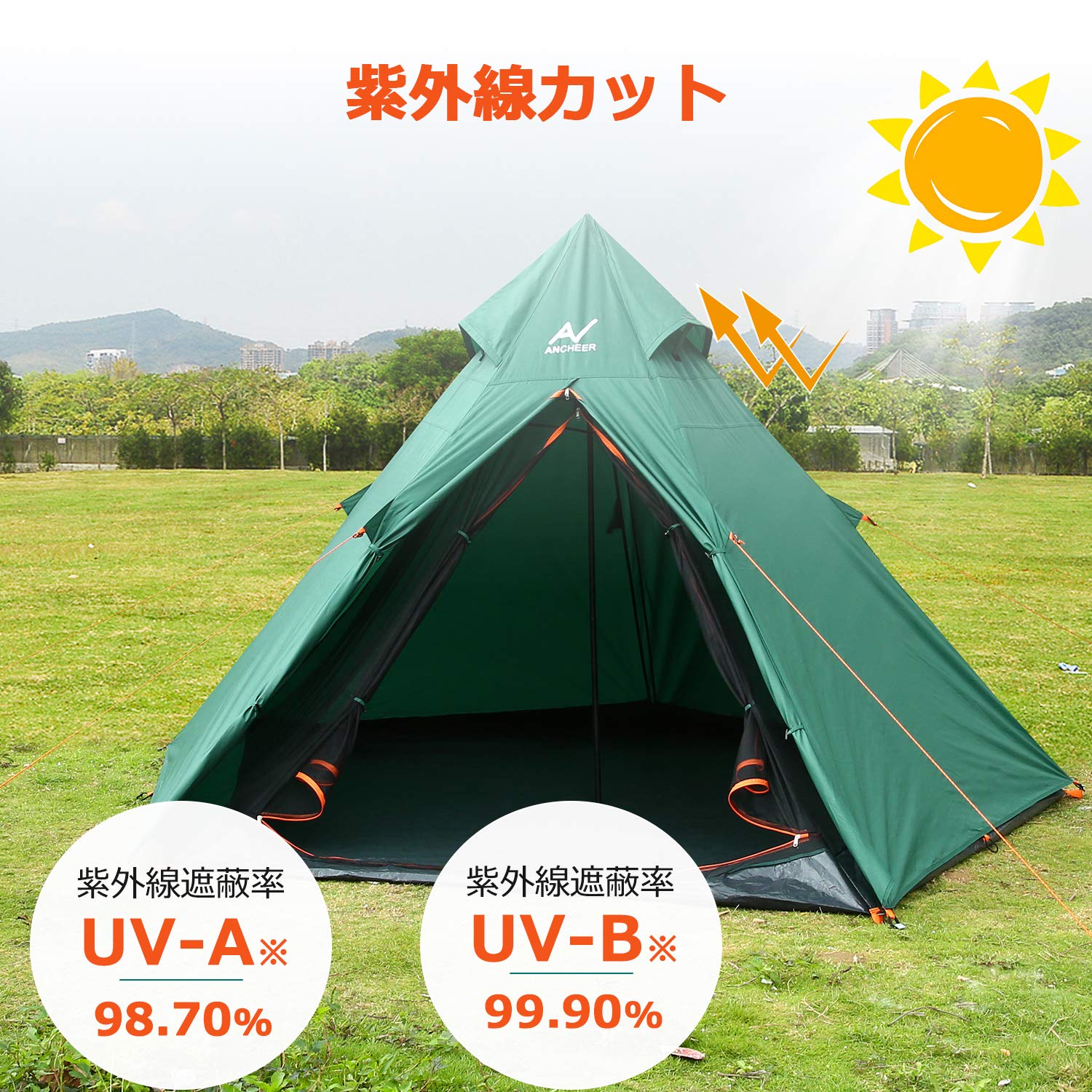 Amazon.co.jp: Tent, One-Pole Tent, Camping Tent, For 3 - 4 People