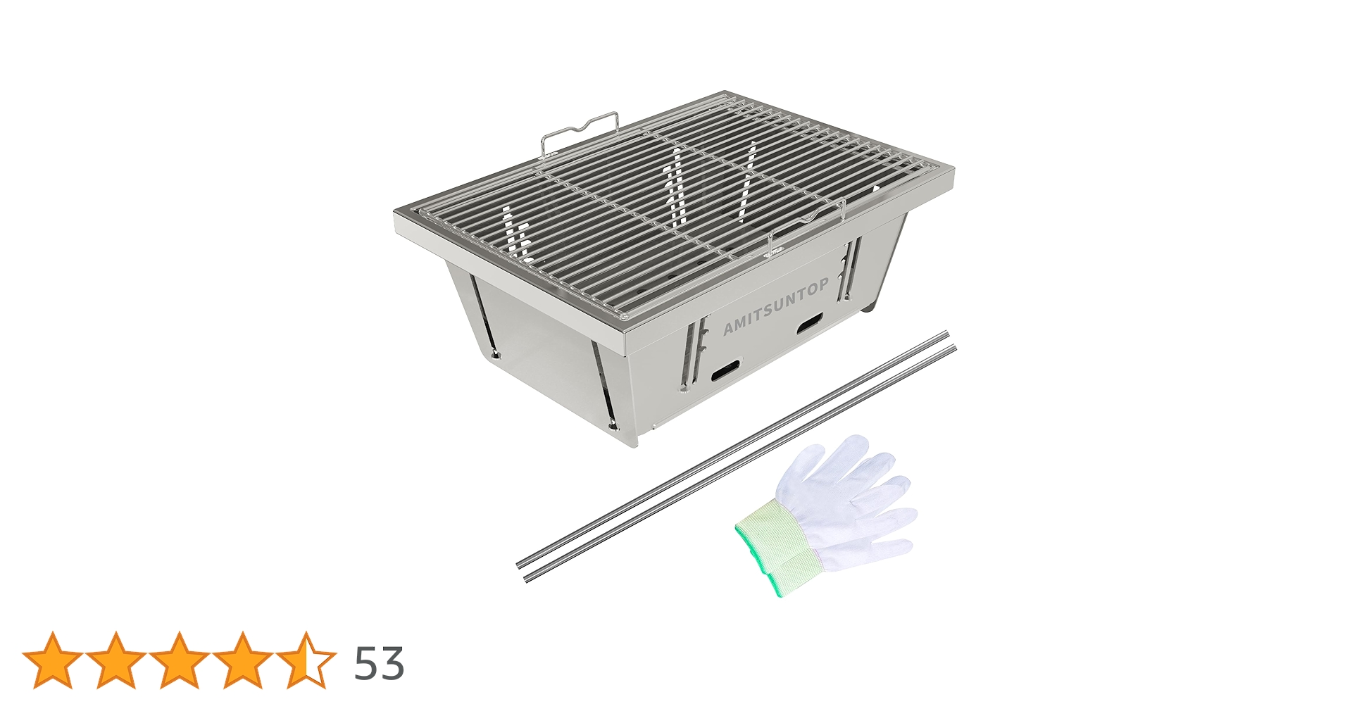 AMITSUNTOP IGT 折畳み テーブル BBQコンロセット AMITSUNTOP IGT 折畳み テーブル BBQコンロセット Amazon.co.jp