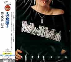 【希少見本盤】広谷順子/ENOUGH アナログ・レコード 希少見本盤】広谷順子/ENOUGH アナログ・レコード - メルカリ