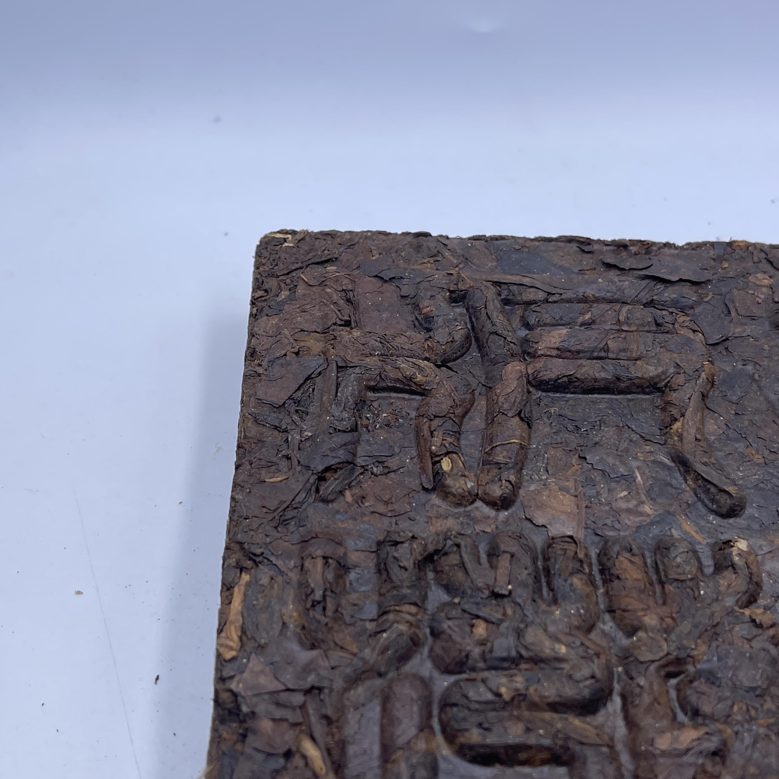 1999 Memorial Brick Ripe Pu-erh Tea, 500g, Dai Calendar 1361 Water-Splashing Festival Commemoration, from Yunnan