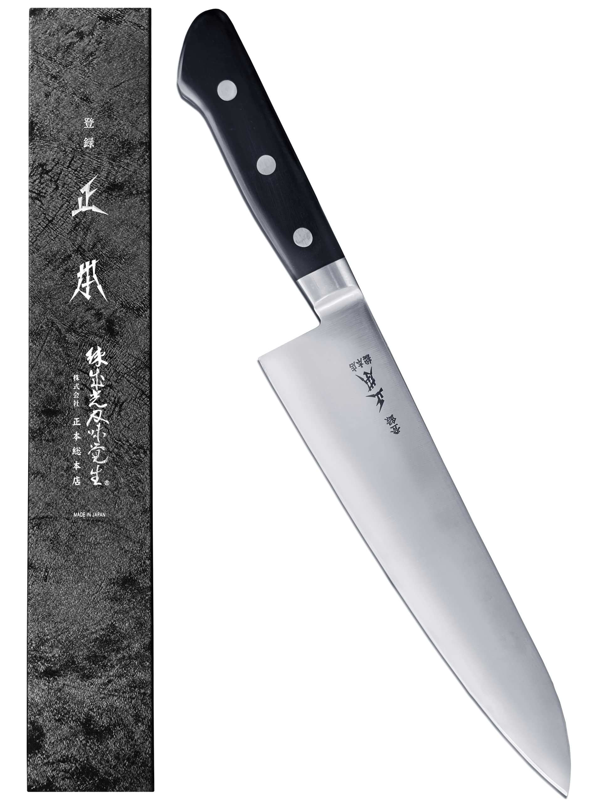 MASAMOTO VG Japanese Chef Knife 9.4" (240mm) Gyuto Professional Chef's Knife, Ultra Sharp Japanese Stainless Steel Blade, Duracon Handle, Made in JAPAN — Amazon image 8