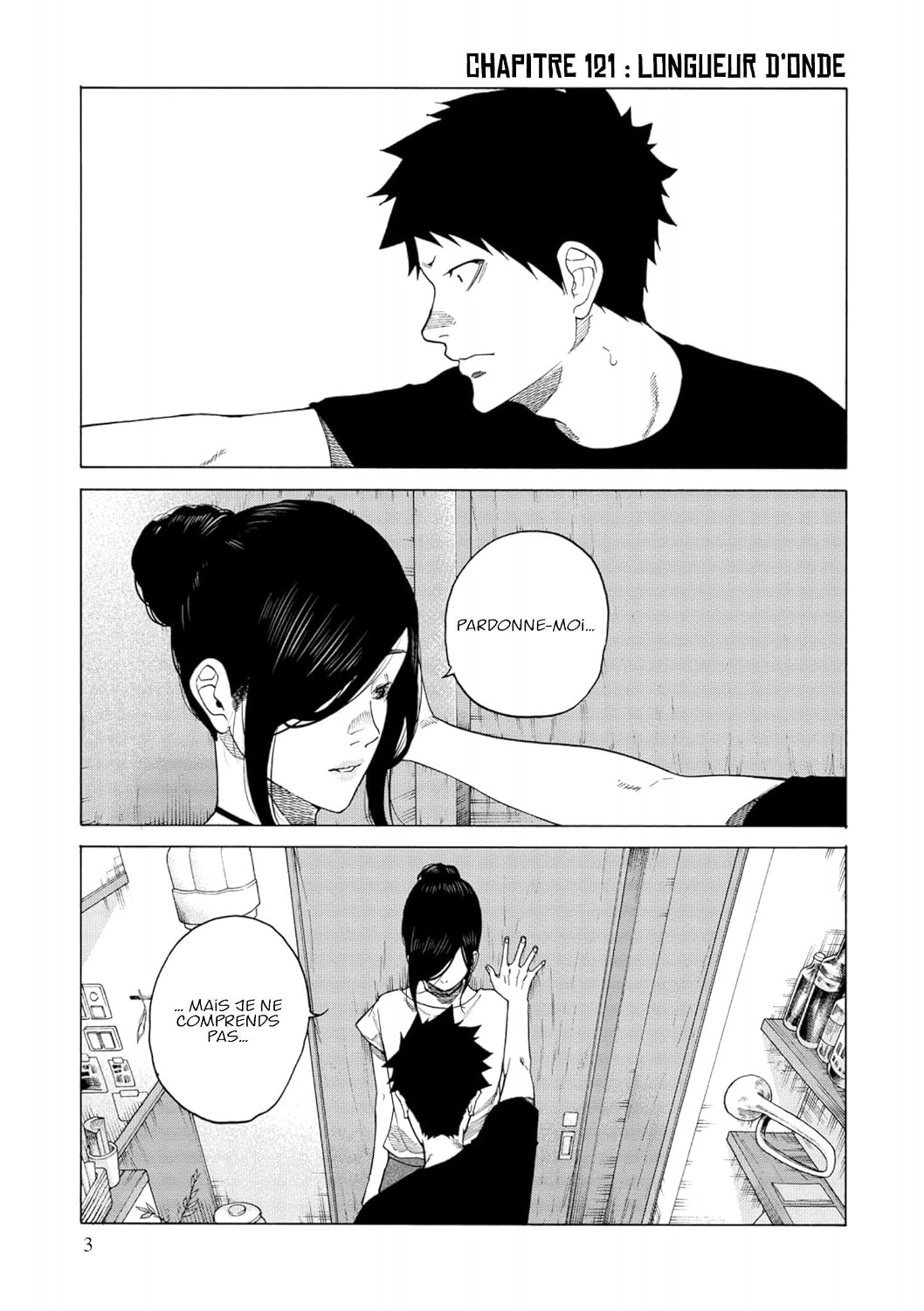 Cigarette and Cherry - Tome 11