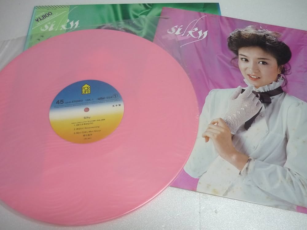 坂口良子ＣＤ／幸福ゆき、果実酒、サヨナラの下着、Ｓｉｌｋｙ、まるで少年のように。 坂口良子CD／幸福ゆき、果実酒、サヨナラの下着、Silky