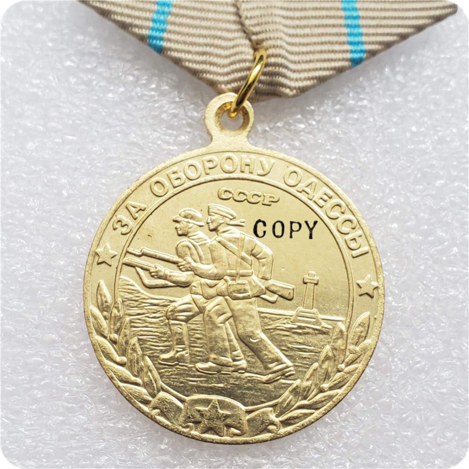 Wlty Ww Ii Soviet Ussr Medal For Defense Of Odessa Copy Brass