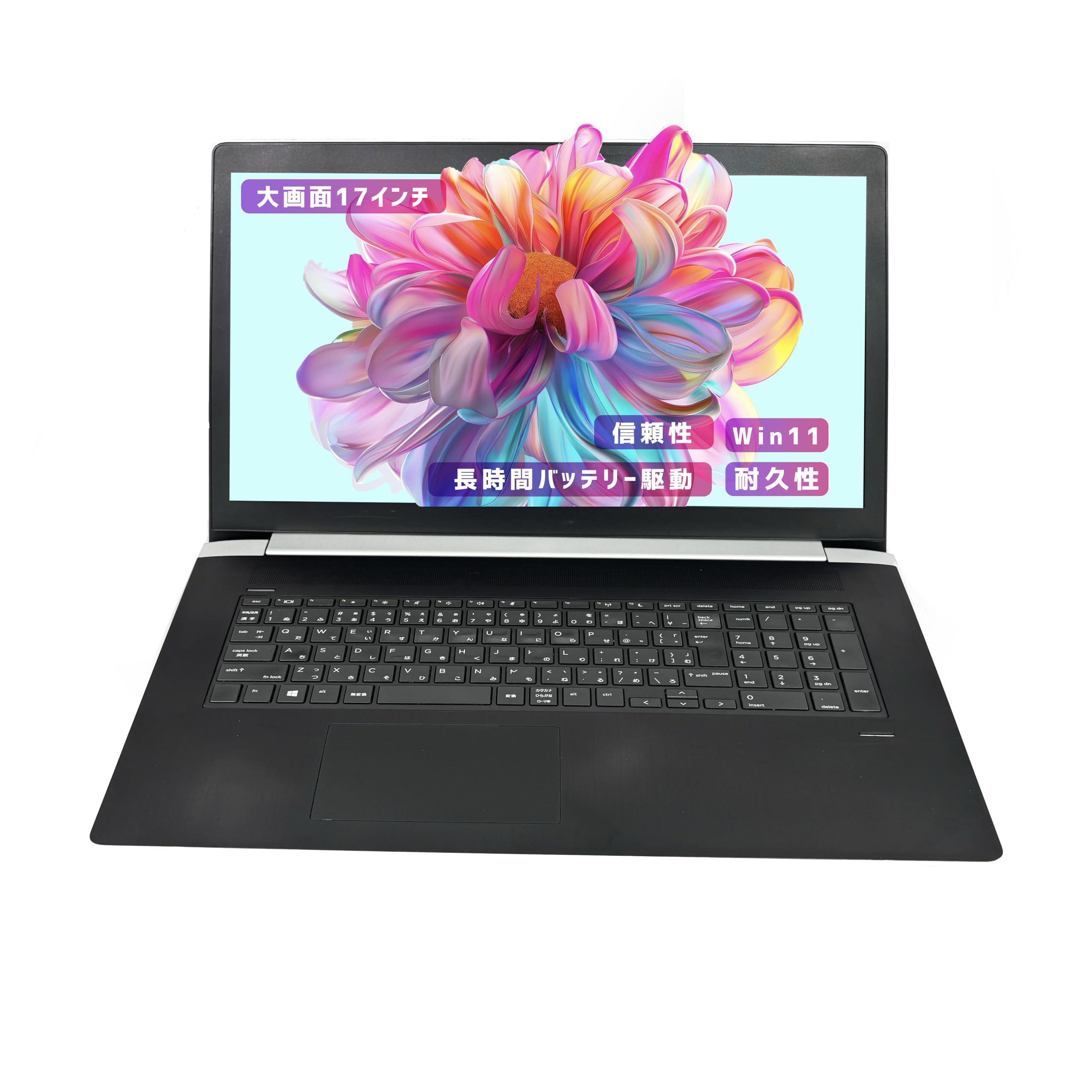 HP ProBook 470 G2 ノートPC 17.3インチ HP ProBook 470 G2 L3Q28EA - Notebookcheck.net External Reviews