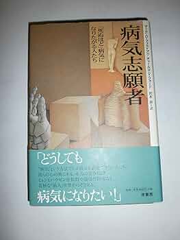 人間考察部　病又イア　間牙みつき　ウェブポン　直筆サイン入りキャンバスアート 宇野亞喜良 万華鏡印刷花絮 Aquirax Uno Kaleidoscope -Behind