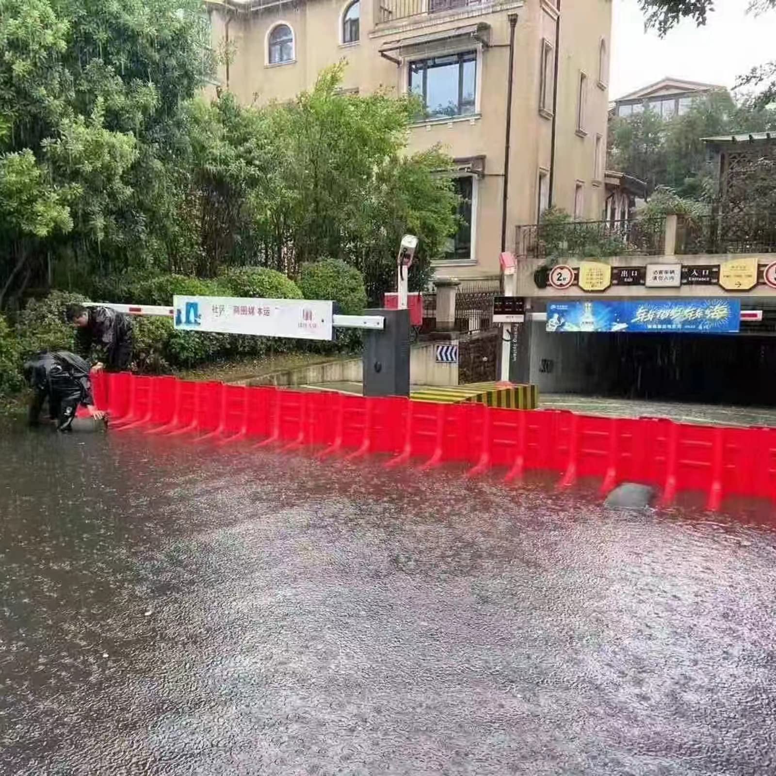 DFEDHF Reusable Flood Barrier Water Barrier Door Flood Guard Water Barrier