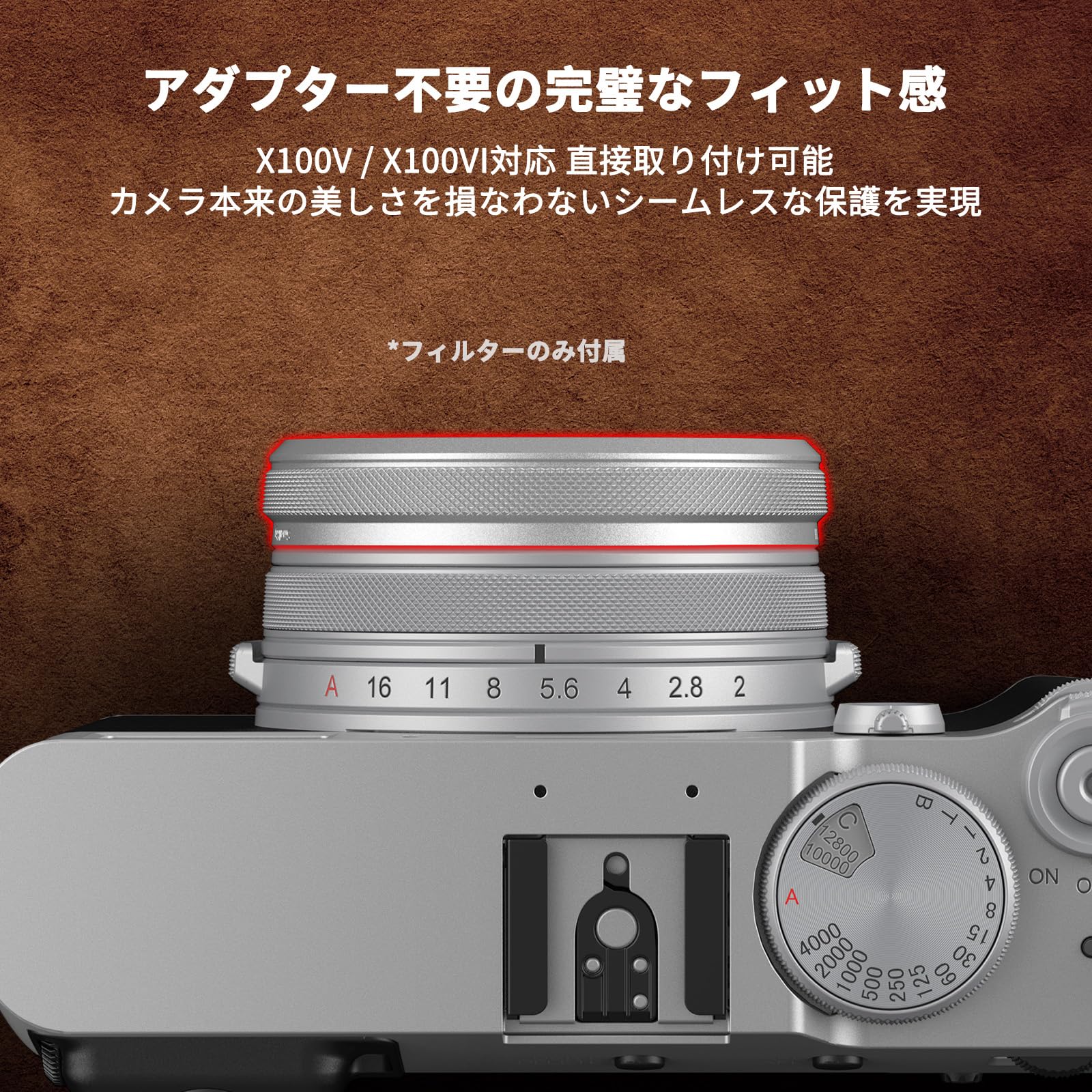 Amazon | SmallRig FUJIFILM X100VI / X100V用UVフィルター、光透過率