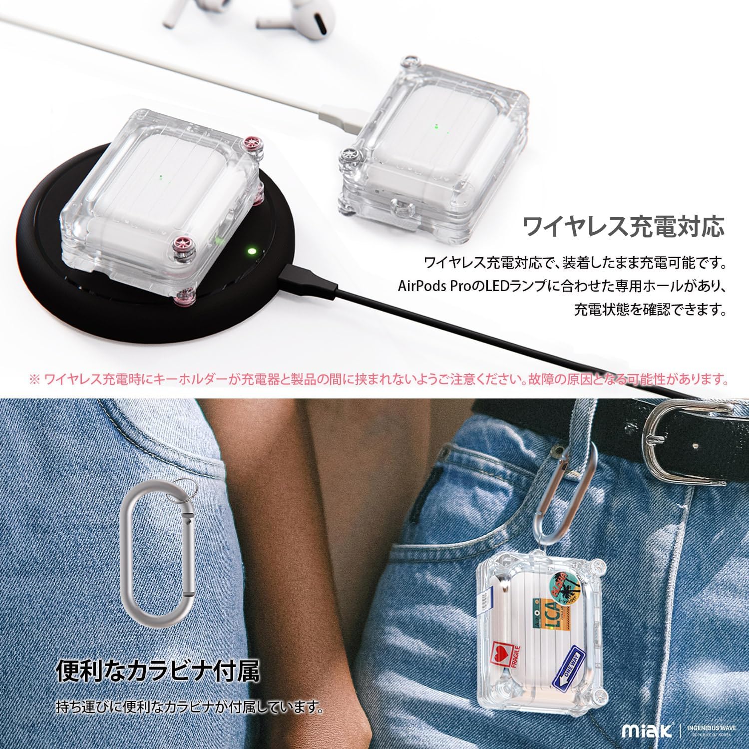 AirPods pro case Clear LED Display Support