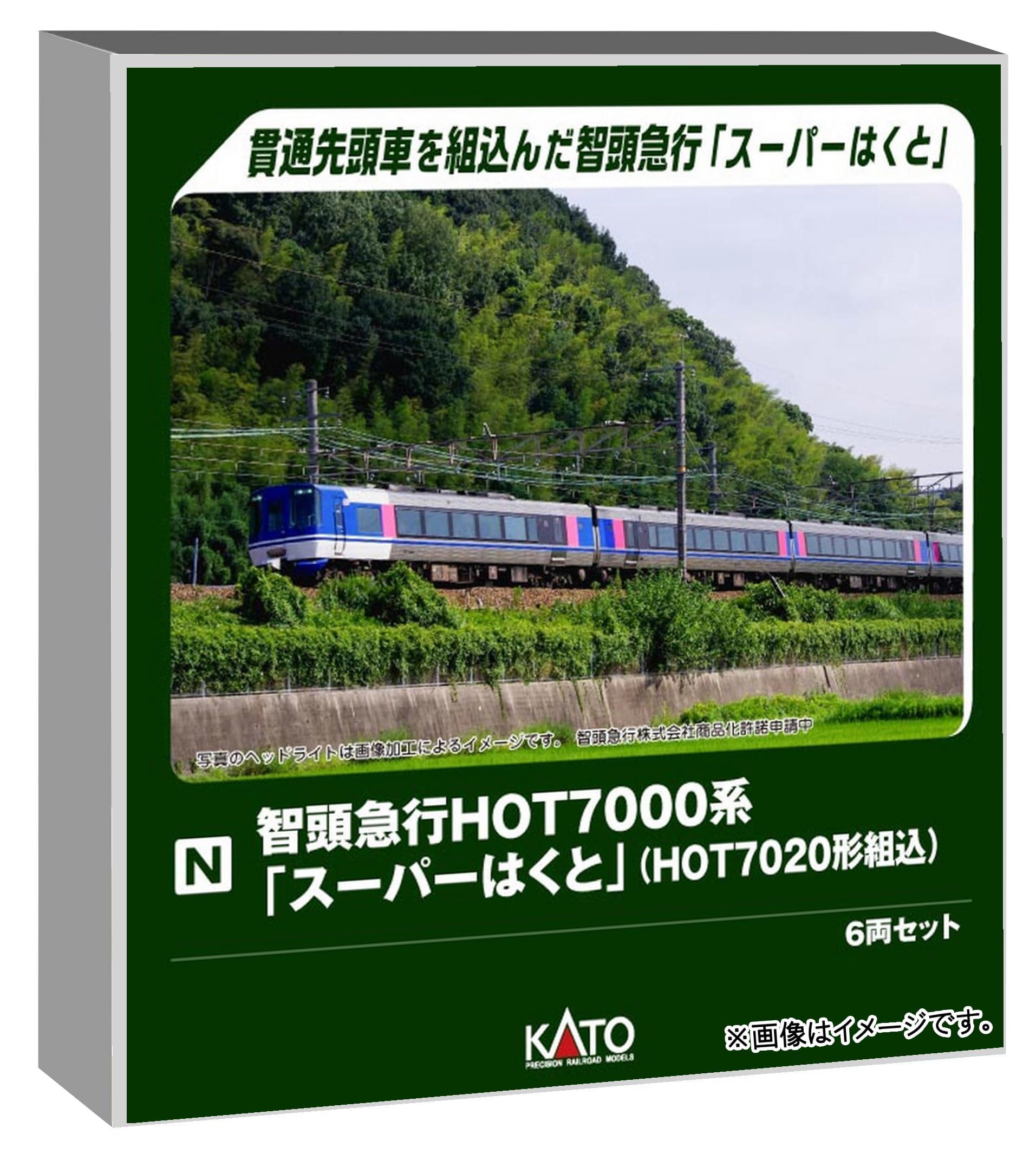 Amazon | カトー (KATO) Nゲージ 智頭急行HOT7000系 「スーパーはくと