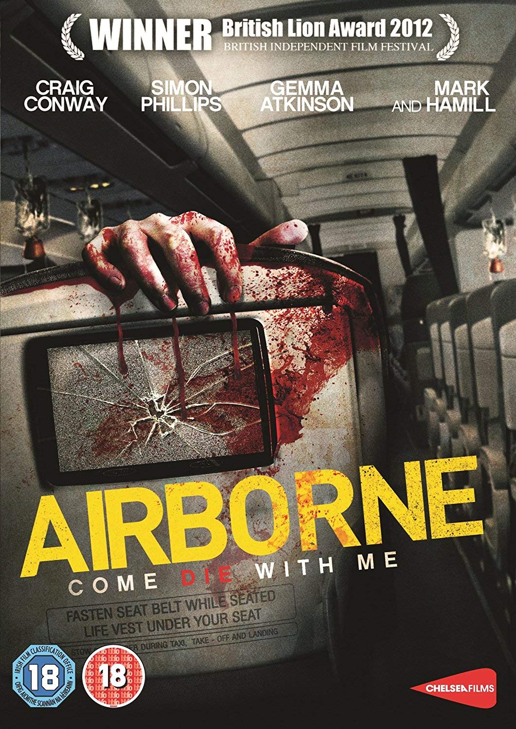 Airborne [DVD]