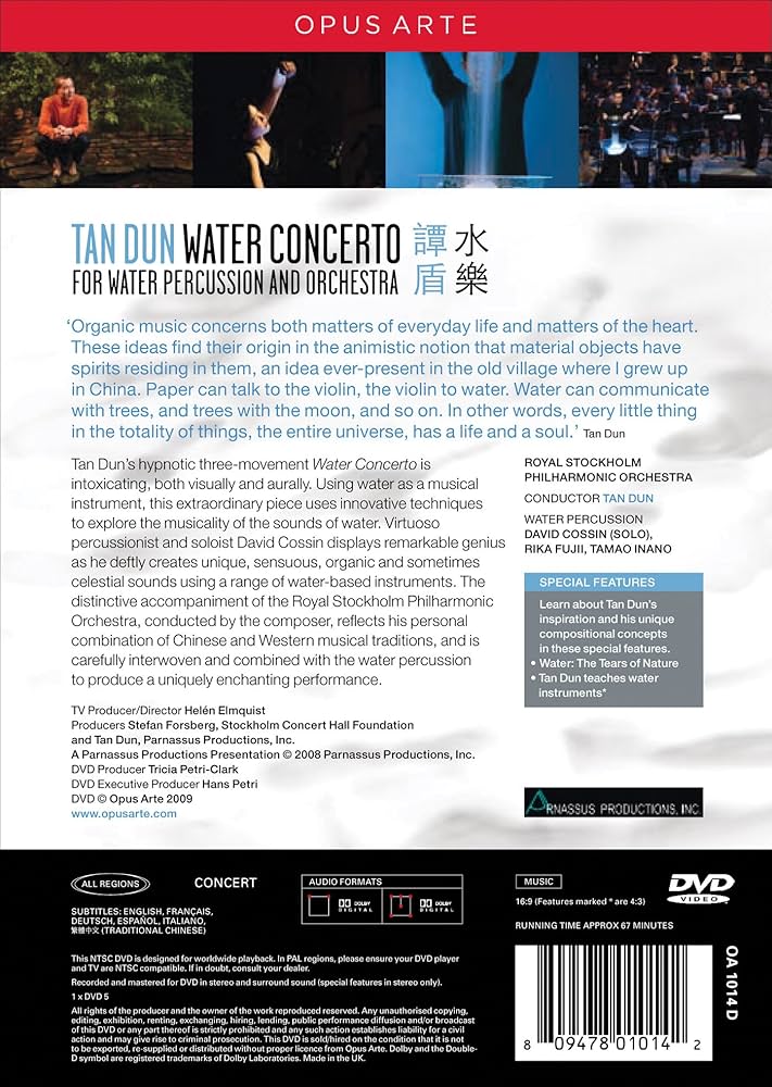その他 Water Concerto / [DVD] Amazon.co.jp: Water Concerto [DVD] : Hel n Elmquist, Stefan
