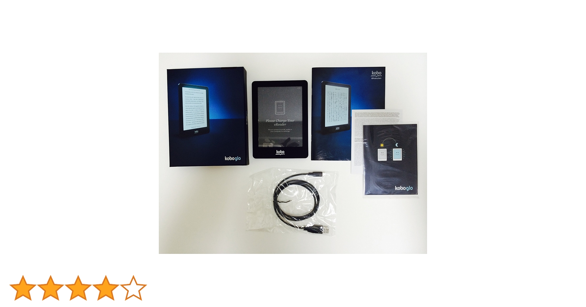 新品未開封 楽天電子ブック kobo glo N613-KJP-S 新品未開封 楽天電子ブック kobo glo N613-KJP-S Amazon | kobo