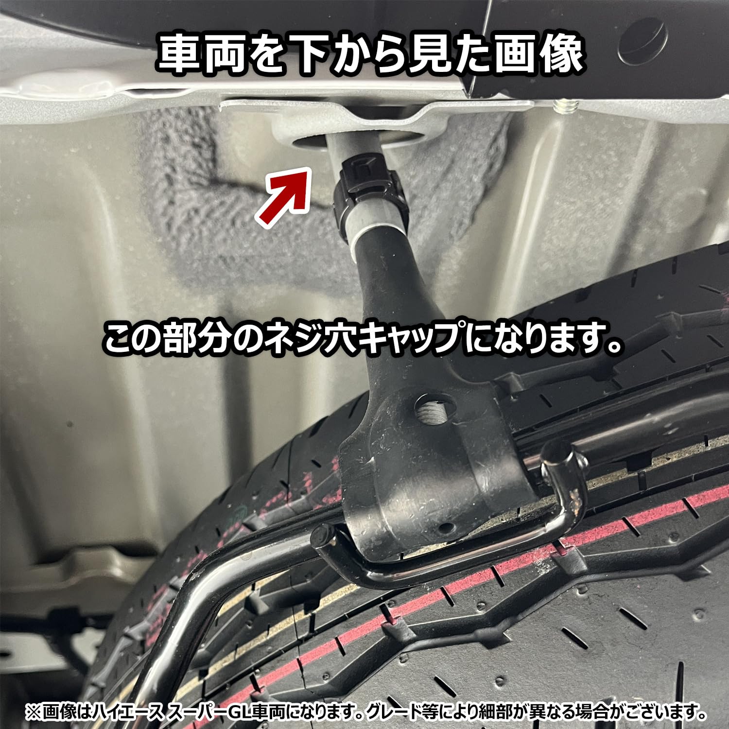 Amazon | プロダックス 【 フロアパネル オプション スペア