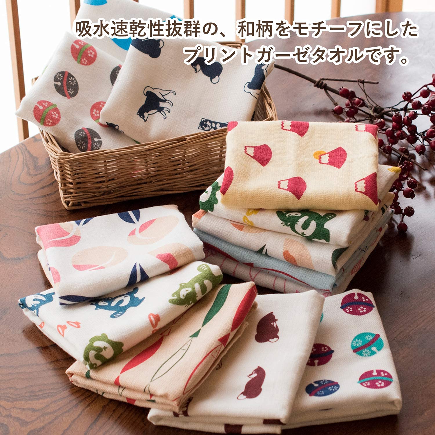 ハンカチセット 5枚入り Amazon｜ブルーム (ギフト) ここちよ ガーゼハンカチ おまかせ2