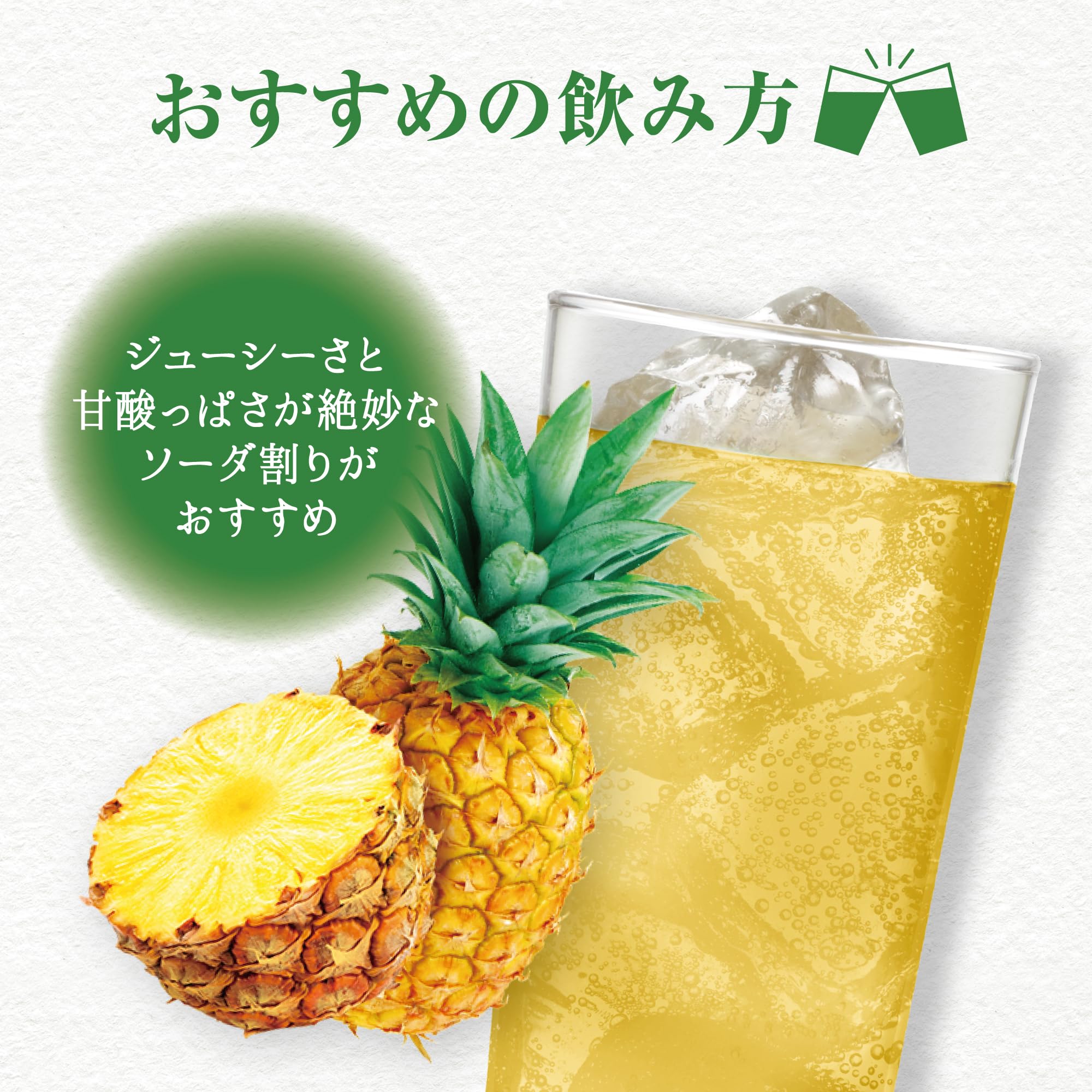 Amazon.co.jp: Takarashuzo Hō Japanese Rice Liqueur - Okinawa Thick