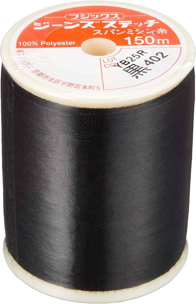 Amazon | FUJIX ジーンズステッチ #20 150m巻 402黒 | 布・生地 通販