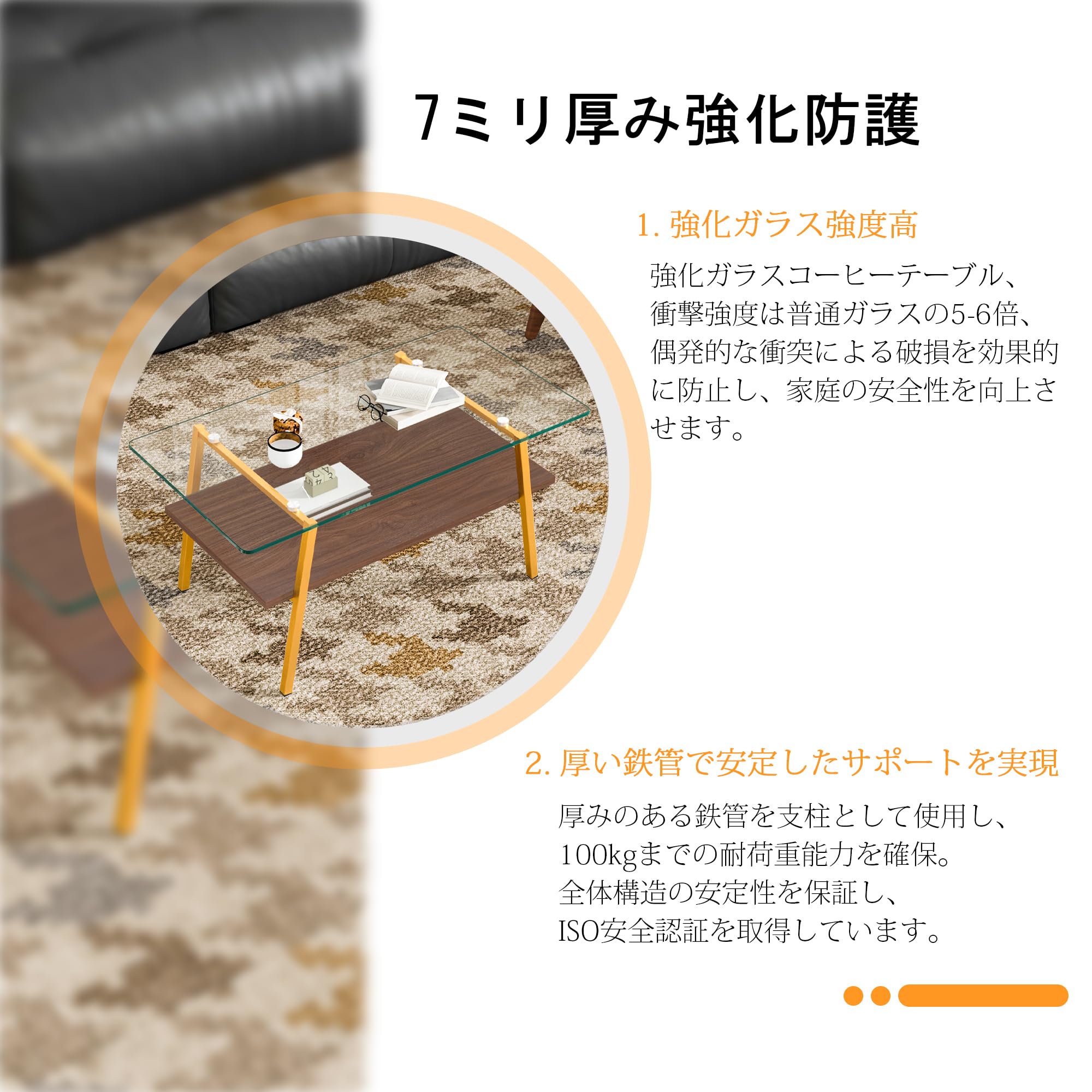 ゴールド モダン長方形コーヒーテーブル 強化ガラス天板+MDF収納棚 リビング用 ゴールド モダン長方形コーヒーテーブル 強化ガラス天板+MDF収納