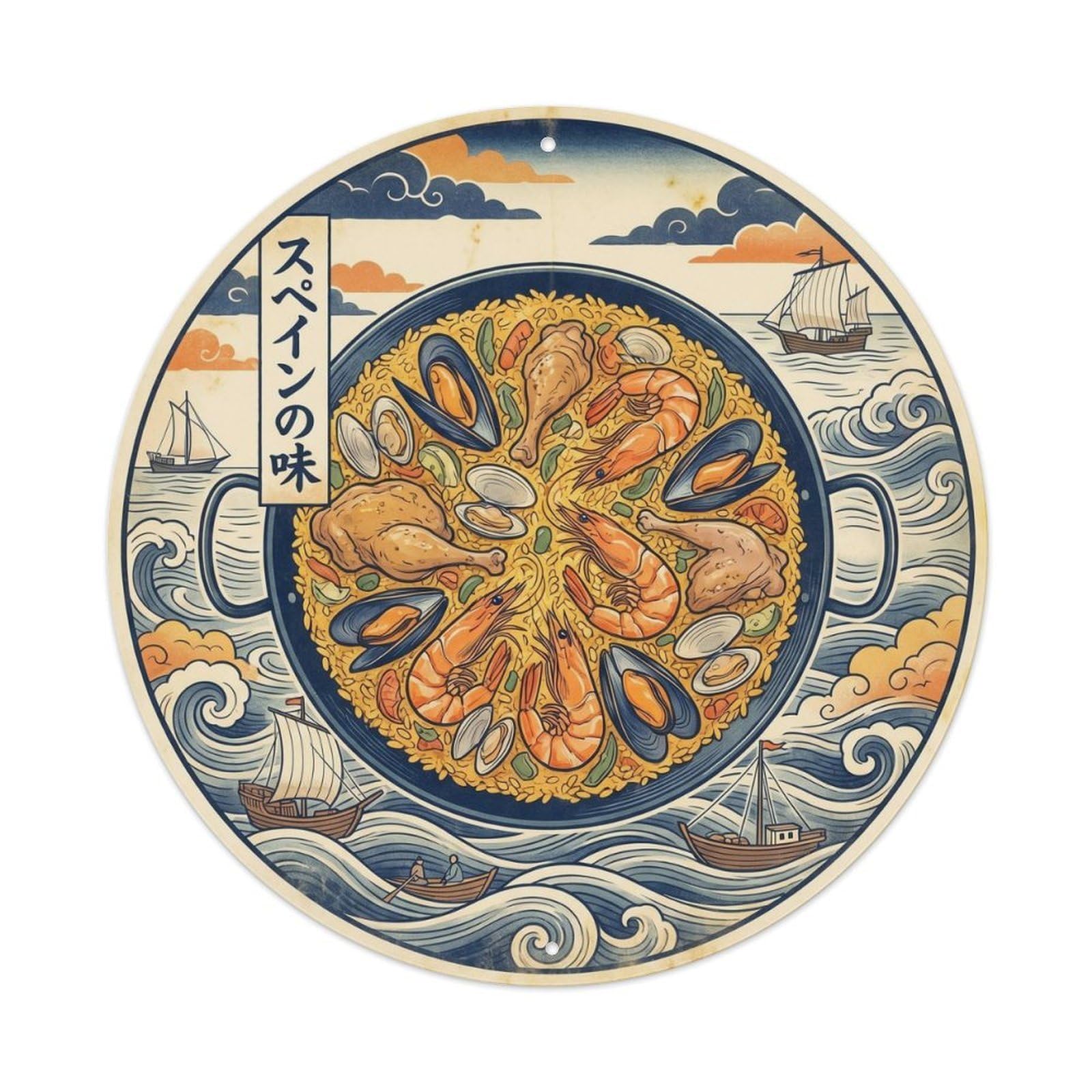 Paella Valenciana Woodblock Spanish Cuisine Metal Tin Sign