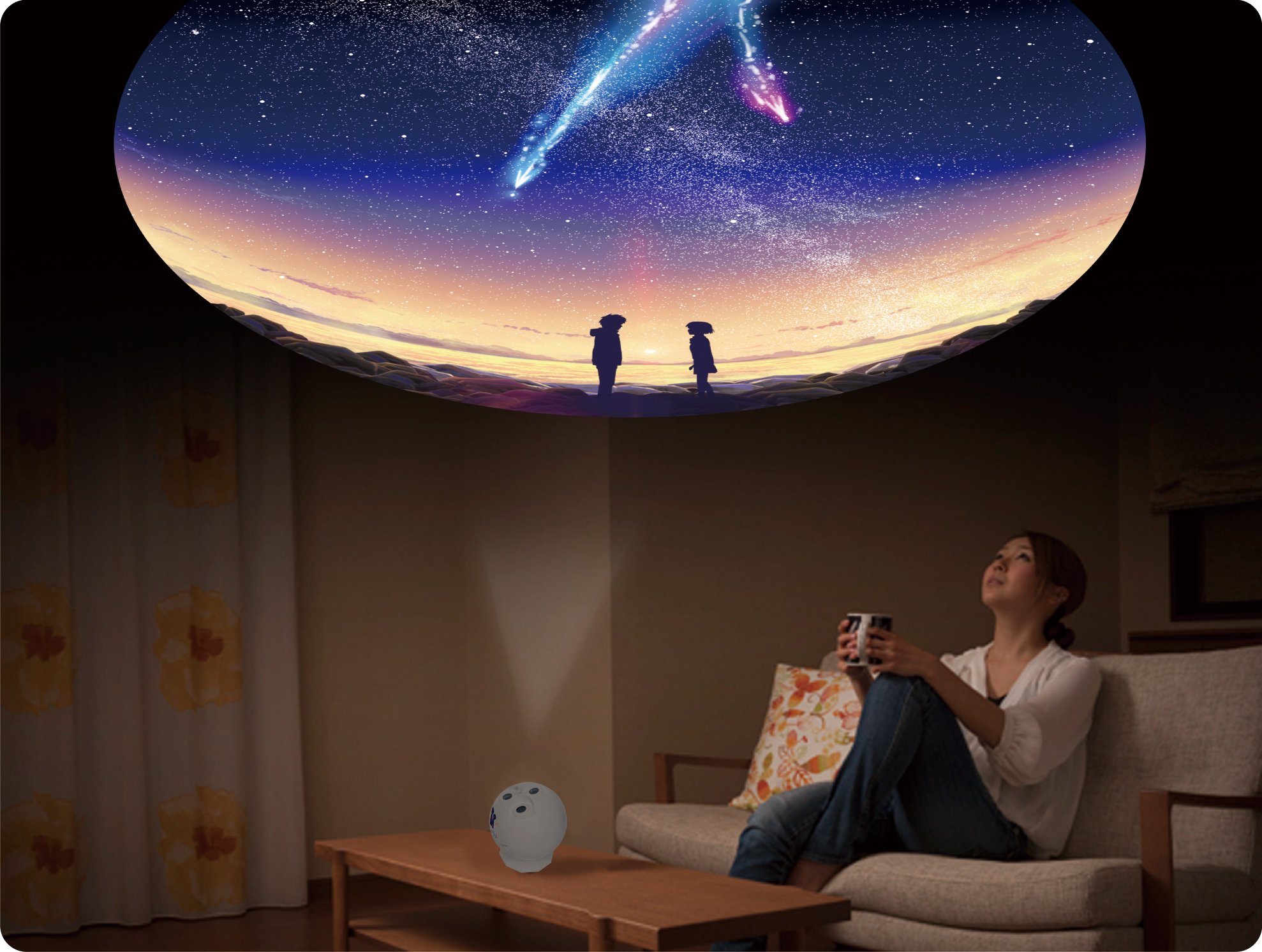 Amazon | HOMESTAR ホームスター 君の名は。 | 宇宙・天文  