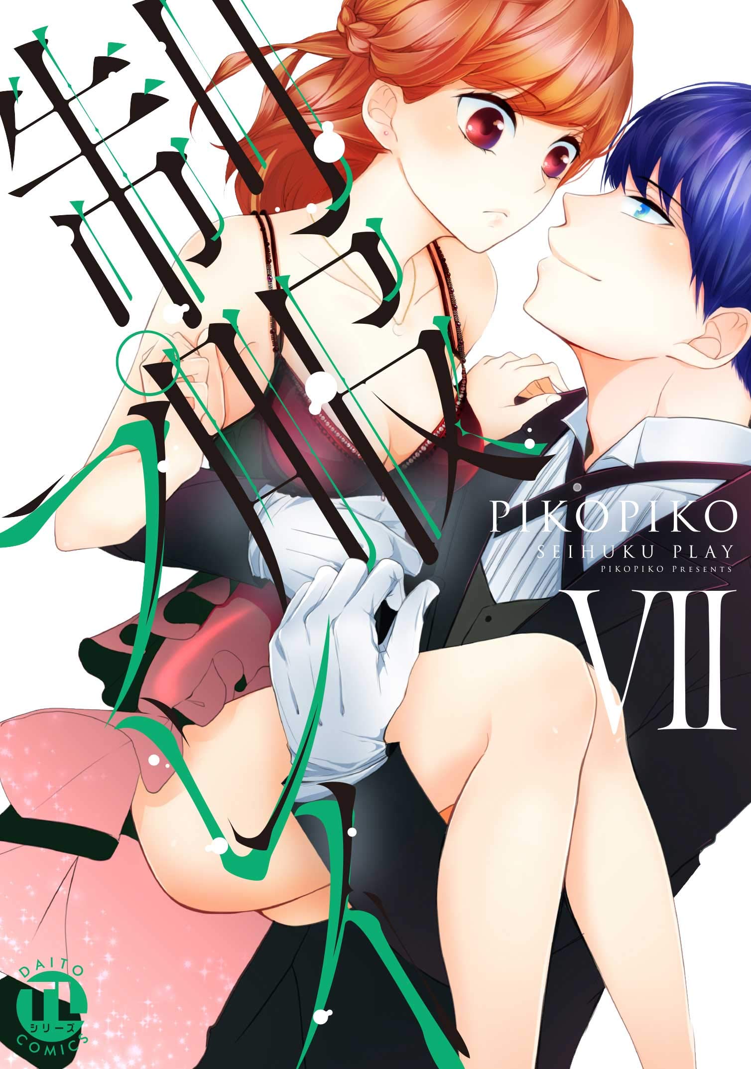 Amazon.com: PIKOPIKO: books, biography, latest update