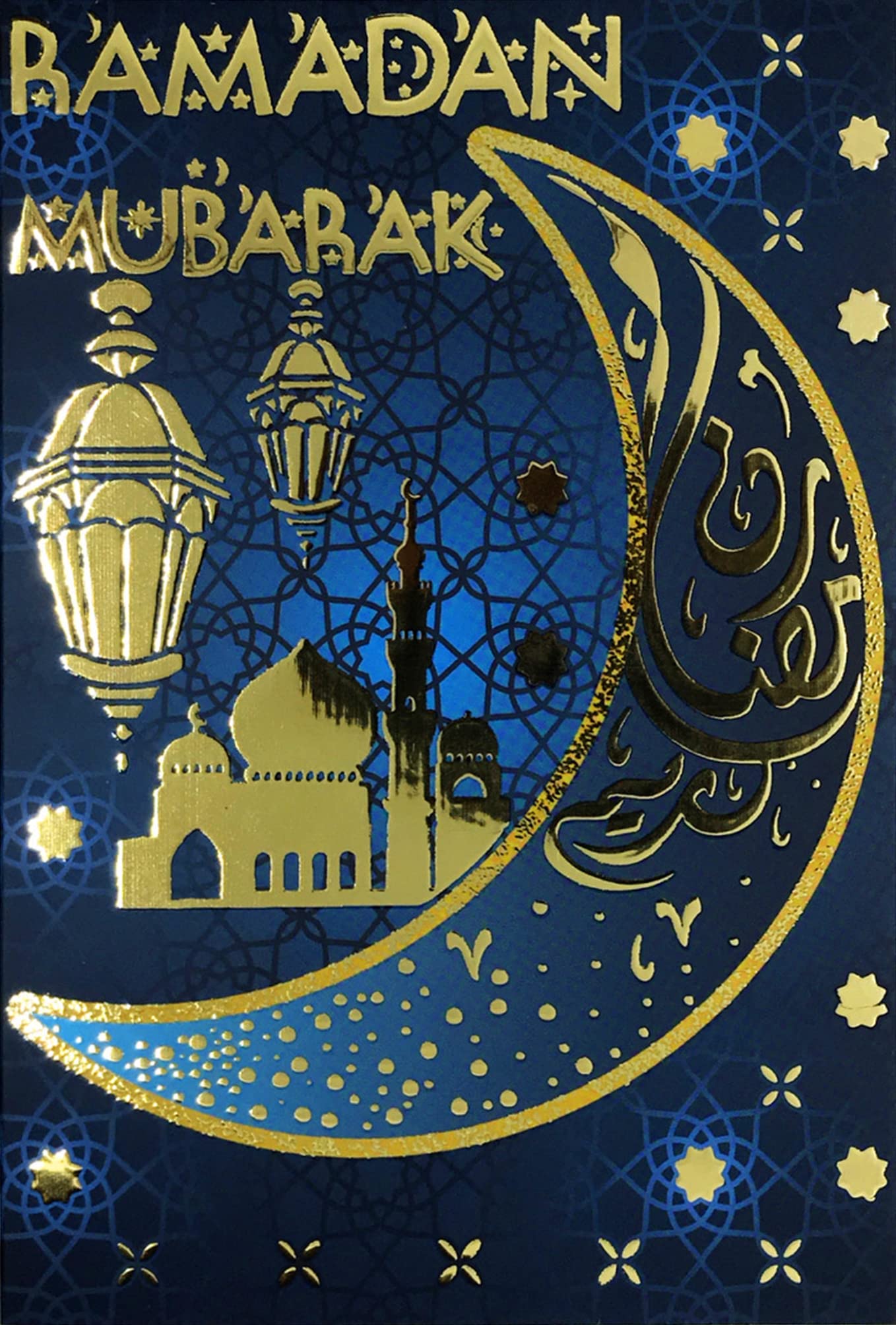 AFIE 68-9002 Ramadan Mubarak Card in Gold Shiny Gold Muslims Month Holy Fast Laylat al-Qadr Eid al-Fitr Islamic Festival Crescent Moon Pillars Mosque Lantern White Envelope Format 17.5 x 12 cm - Image 2