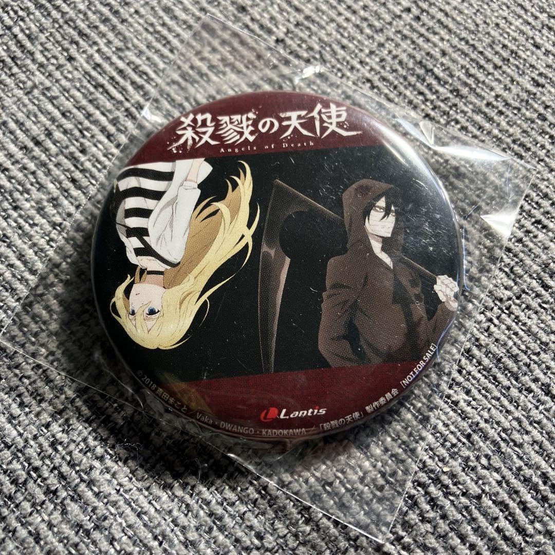 殺戮の天使 ザック レイチェル 缶バッジ KADOKAWA 小説 限定特典 殺戮の天使 ザック レイチェル 缶バッジ KADOKAWA 小説 限定特典