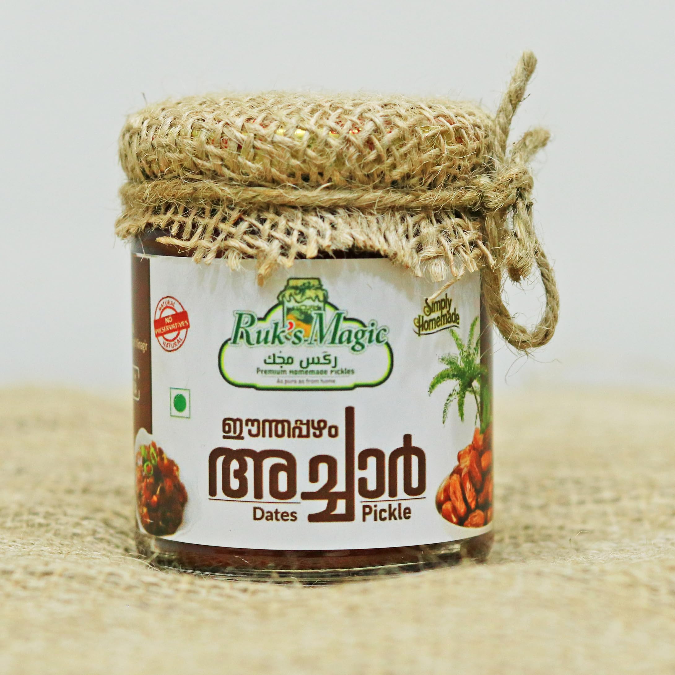 Ruk"s Magic Authentic Kerala Dates Pickle|Khajoor Ka Achaar | Eethapazham Achaar| Tasty & Healthy| Export Quality| Sweet Pickle| Home Made |Organic| No Artificial Colours