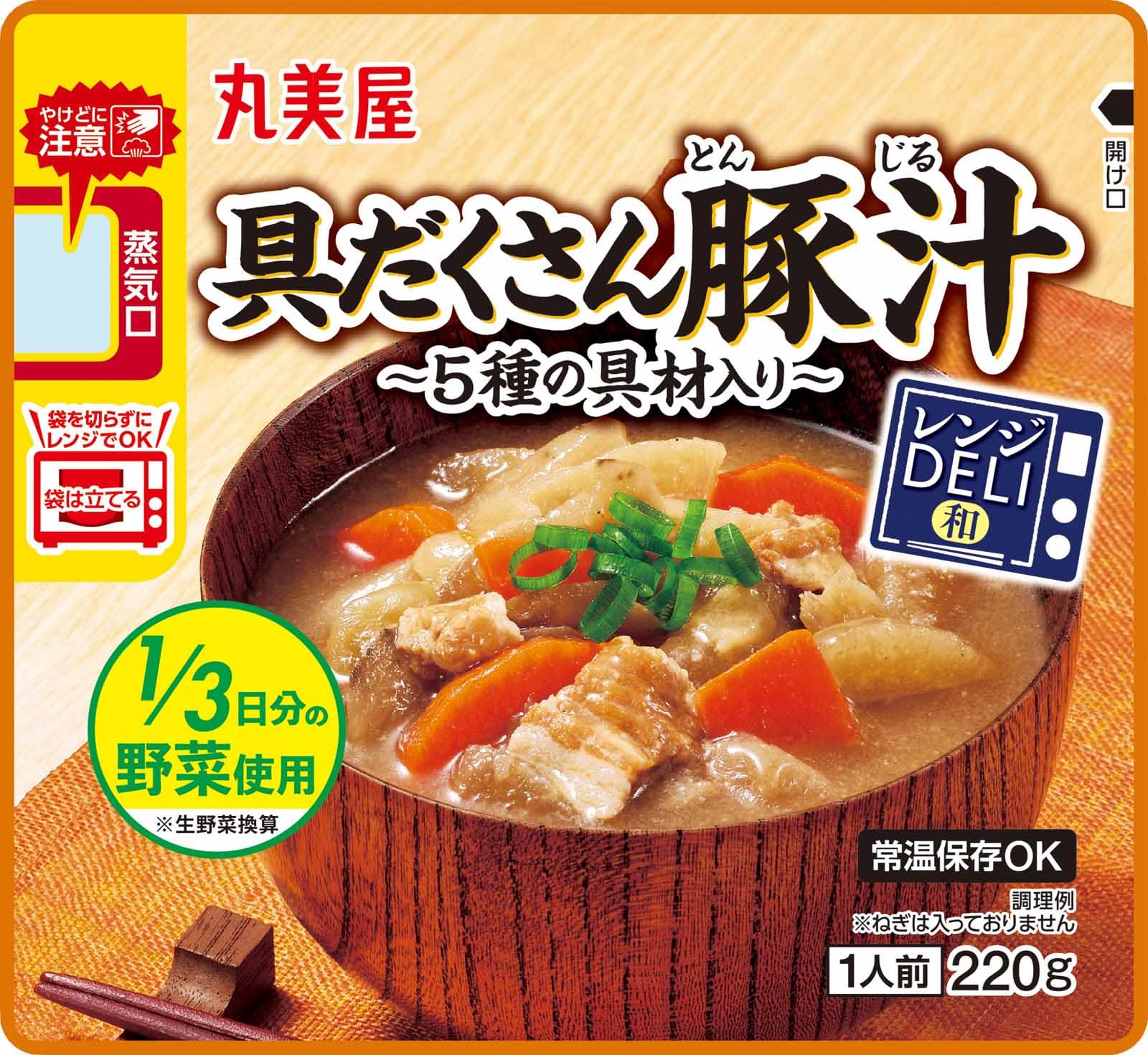 丸美屋食品工業 丸美屋 レンジDELI 具だくさん豚汁 220g×5個