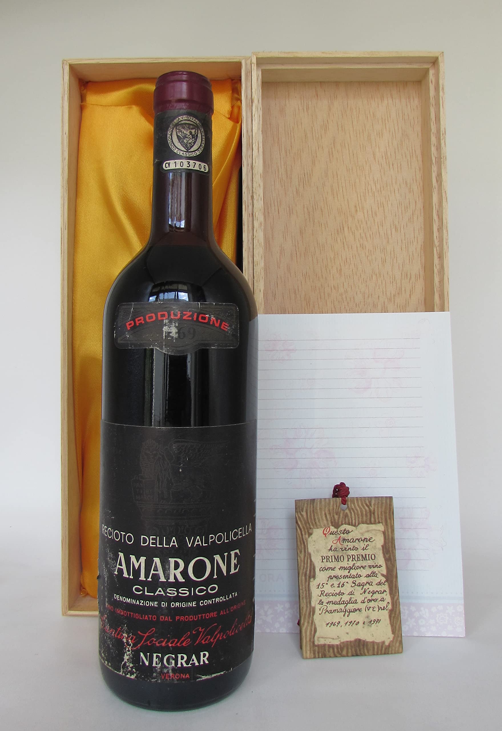 ワイン Recioto della Valpolicella AMARONE Amazon.co.jp: Recioto della Valpolicella Amarone Classico 1969