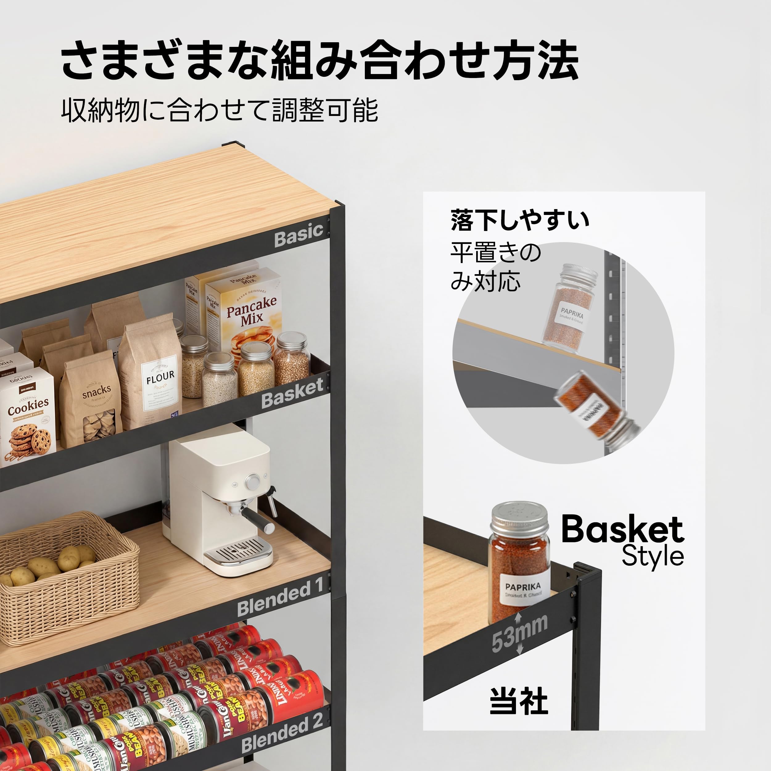 HOMEDANT ホームダント スチールラック 5段 幅120 奥行45 高さ191
