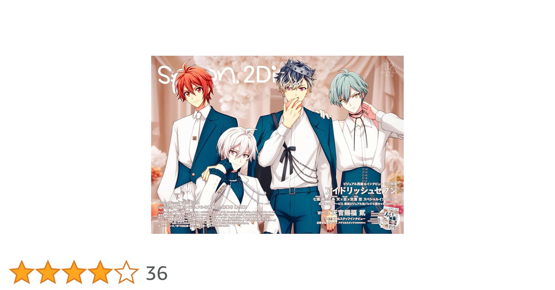 81hjEh7SmlL.jpg_BO30,255,255,