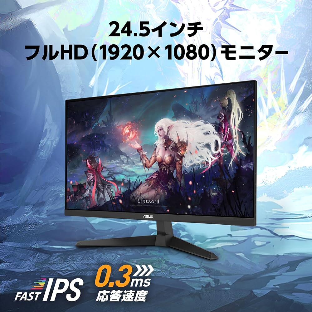 ゲーミングモニター　tuf gaming vg259q　165Hz TUF Gaming VG259Q｜Monitors｜ASUS Global