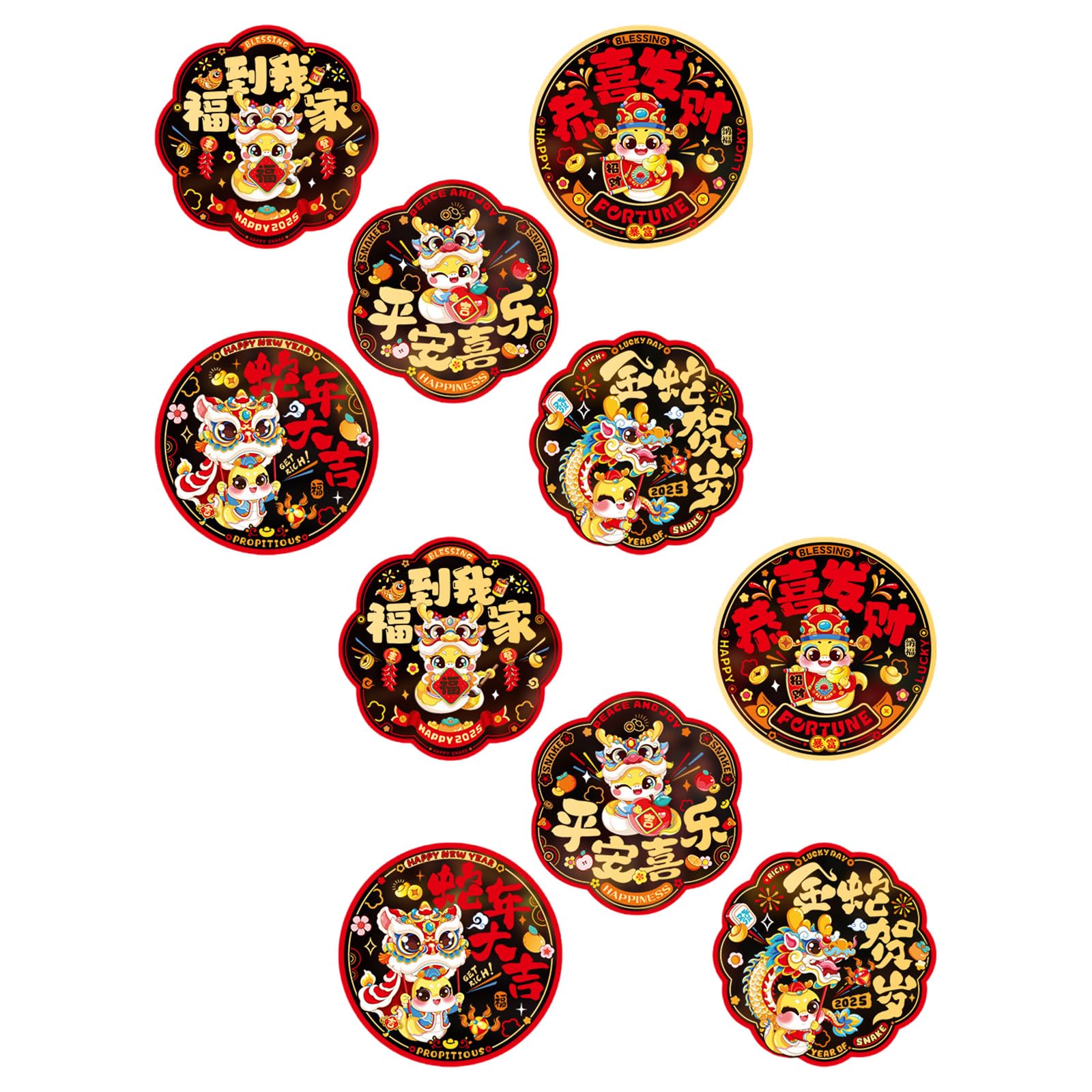 carotoe 10Pcs 2025 Snake Year Glass Door Decal for Holiday Decoration Chinese New Year Zodiacs Festival Window Sticker Clings New Window Clings