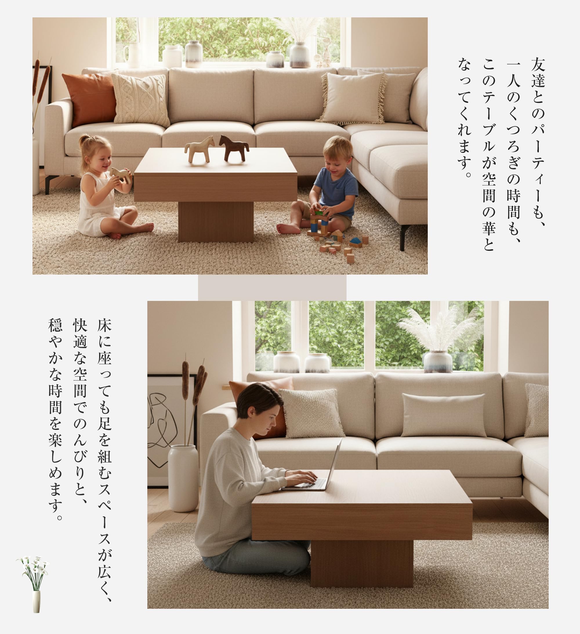 Amazon.co.jp: 正方形ローテーブル 大き目 センターテーブル 木製 36cm