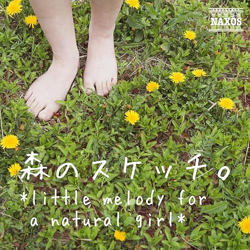 Amazon Music cコンサート オーケストラのワルツをおどる猫 Amazon Co Jp Amazon Music cコンサート オーケストラのワルツをおどる猫 Amazon Co Jp