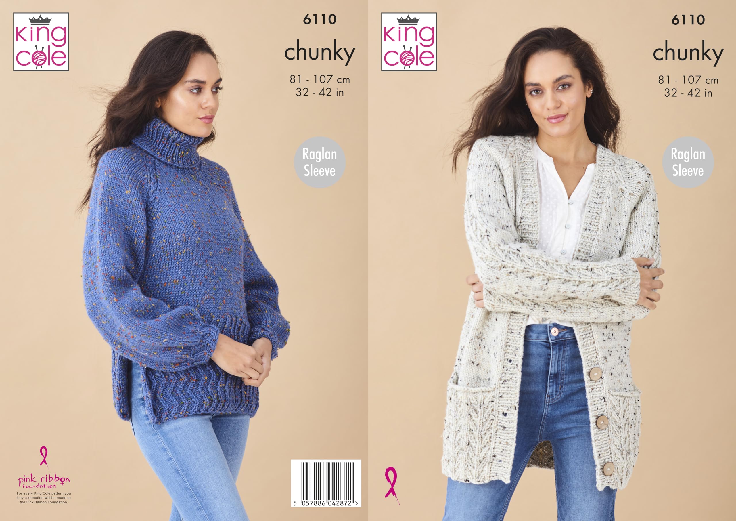 KING COLE KNITTING LEAFLET 6110.  CHUNKY YARN SWEATER & CARDIGAN.