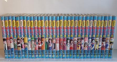 地獄先生ぬ〜べ〜（原作：真倉翔・作画：岡野剛）