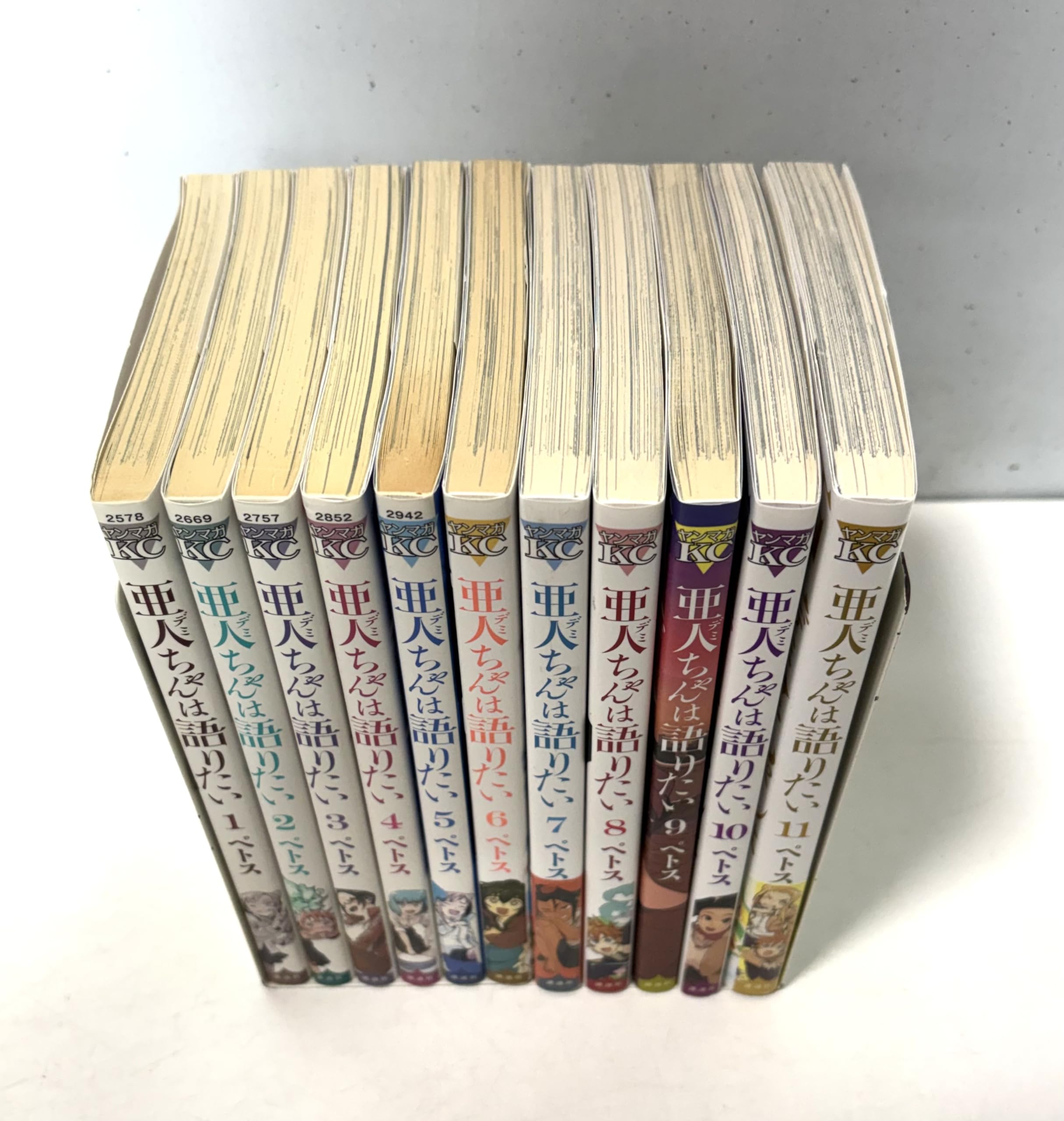 亜人　全11巻セット Amazon.co.jp: 【コミック】亜人（デミ）ちゃんは語りたい（全11巻