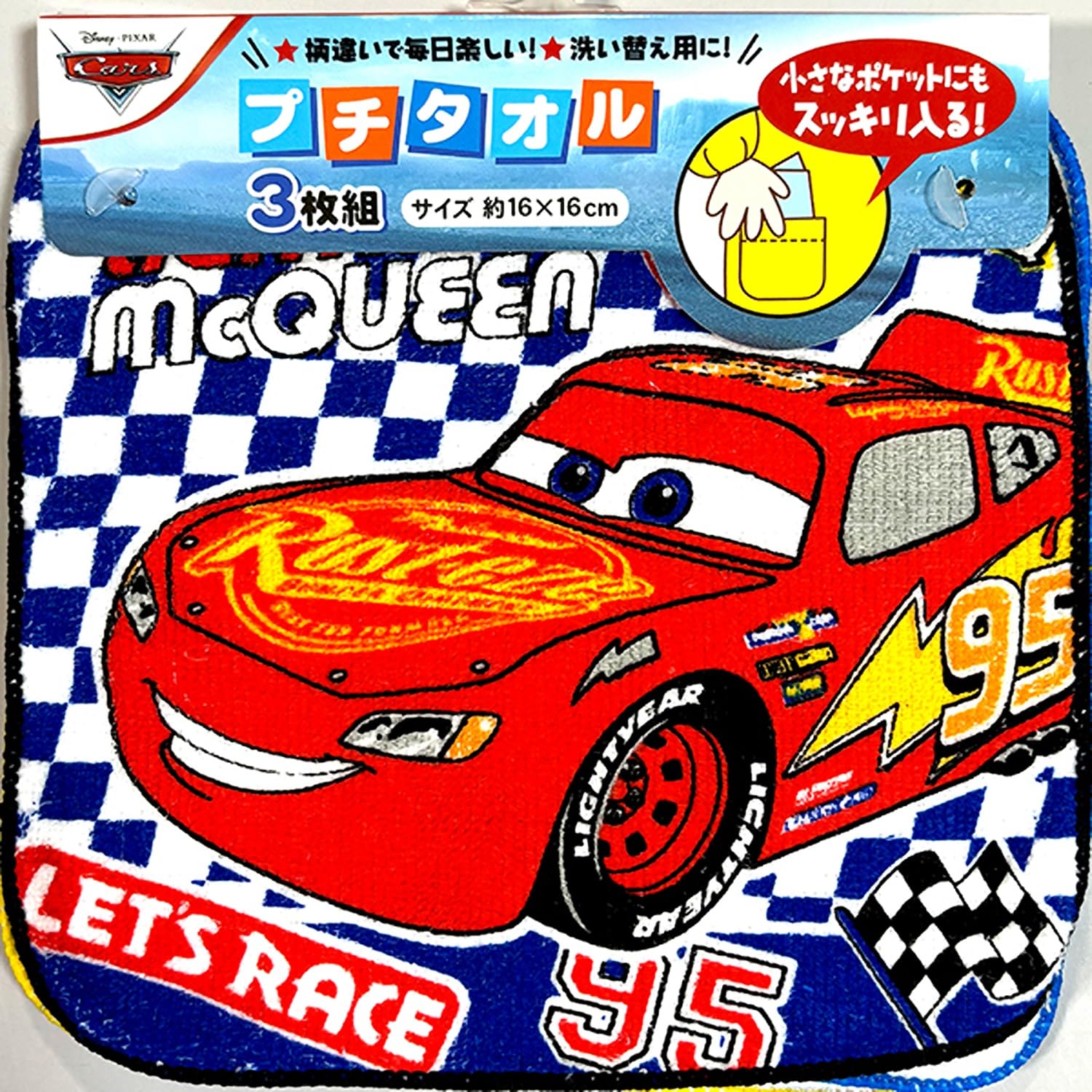 新品Disneyカーズミニタオル Amazon｜ミニタオル カーズ 3枚セット 446401 ポケットタオル