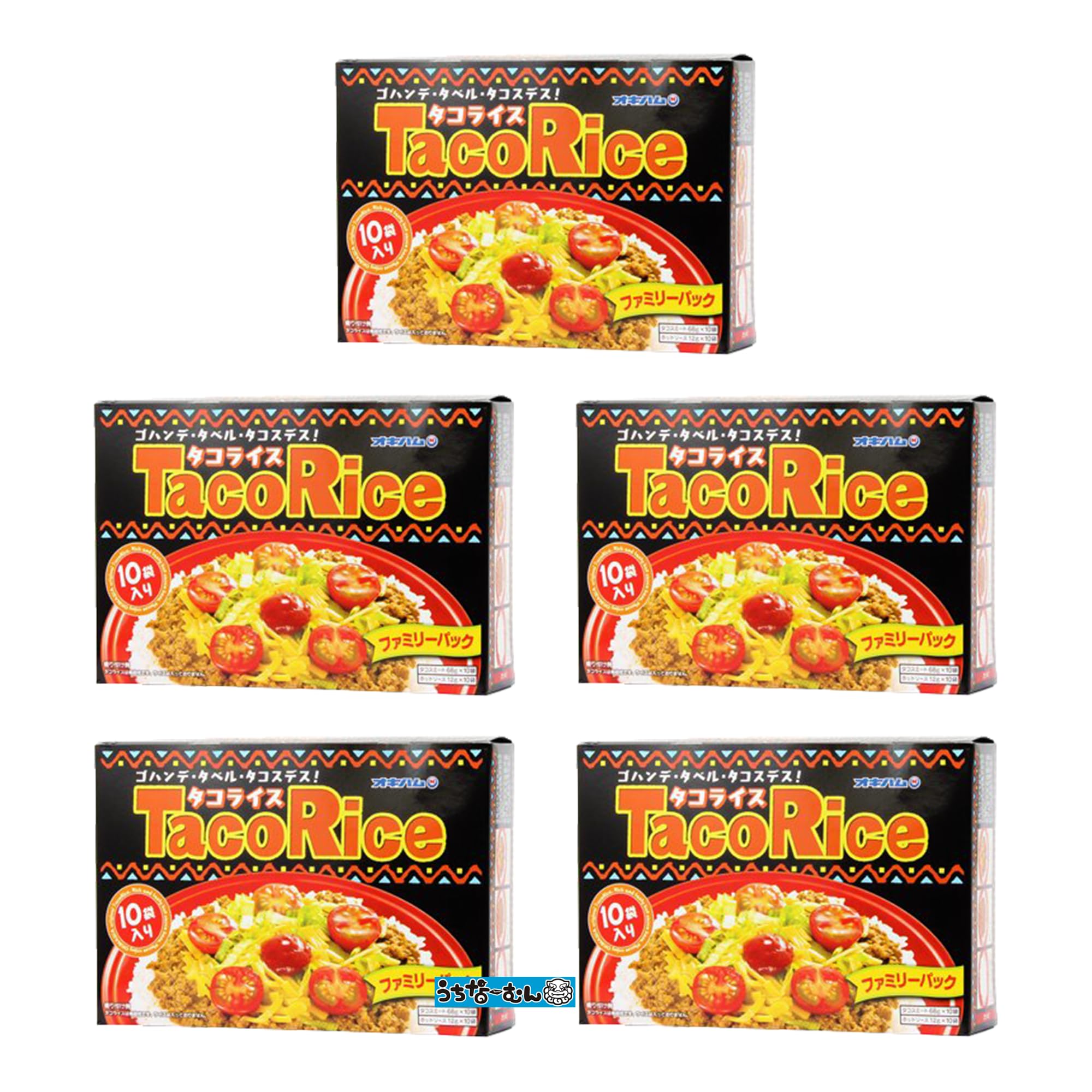 Amazon.co.jp: オキハム タコライス10食入り 5P tacos rice 沖縄料理