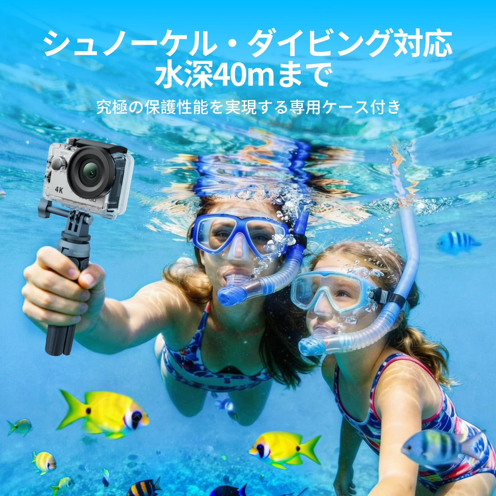 Amazon | AKASO アクションカメラ EK7000 4K30FPS 20MP 水中カメラ