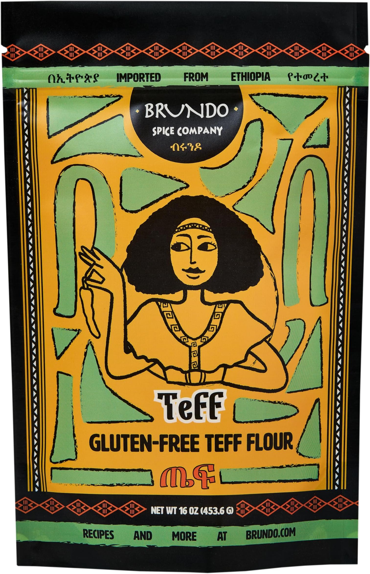 Brundo Ethiopian Spice Company | Gluten Free Teff Flour | Hand Picked & Processed Authentic Powdered Ethiopian Teff Grain | Harvested in and Imported from Ethiopia | All-Natural | No Preservatives | ጤፍ (16oz) |