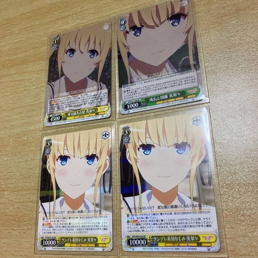 Amazon.co.jp: ヴァイスシュヴァルツ 冴えない彼女の育てかた RR 成長 Amazon.co.jp: ヴァイスシュヴァルツ 冴えない彼女の育てかた RR 成長