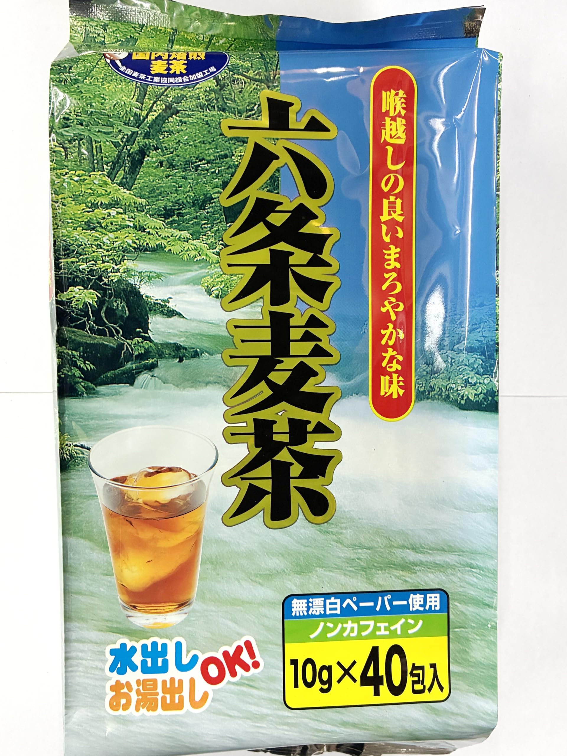 茶 180ml ケース販売】 アサヒ飲料 十六茶 ペットボトル 2L×6本 カフェ
