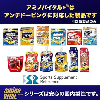 Amazon.co.jp: アミノバイタル 味の素 カプシ 21本入箱×3箱セット