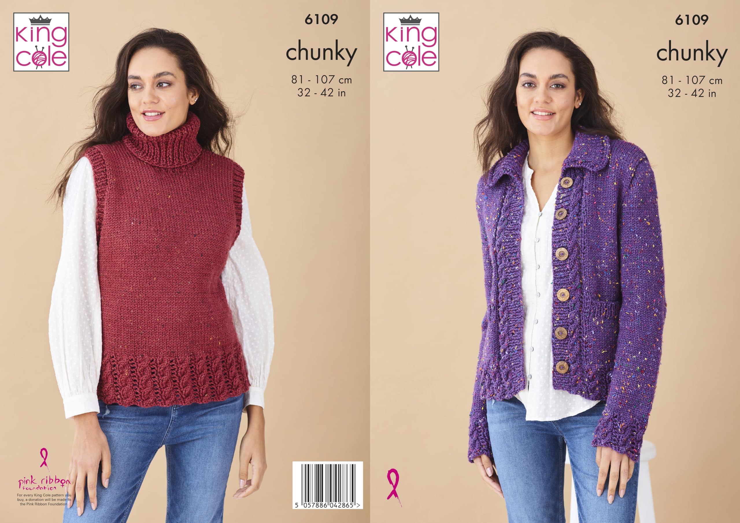 King Cole Chunky Tweed Knitting Pattern - 6109 Jacket & Tank Top