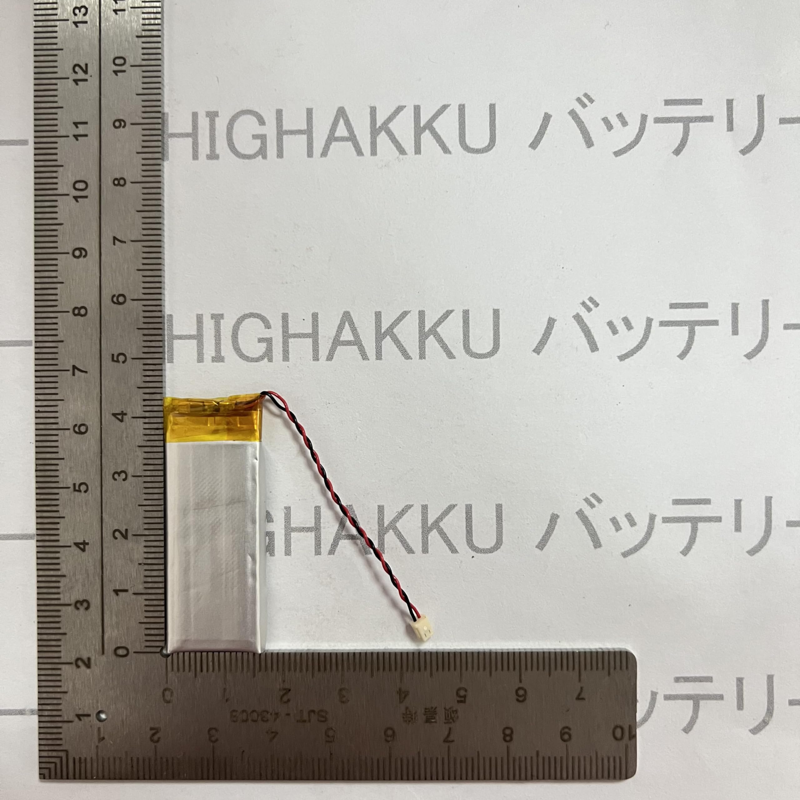 ウォークマンnw-e405 バッテリー新品 動作確認済み オリーブグリーン