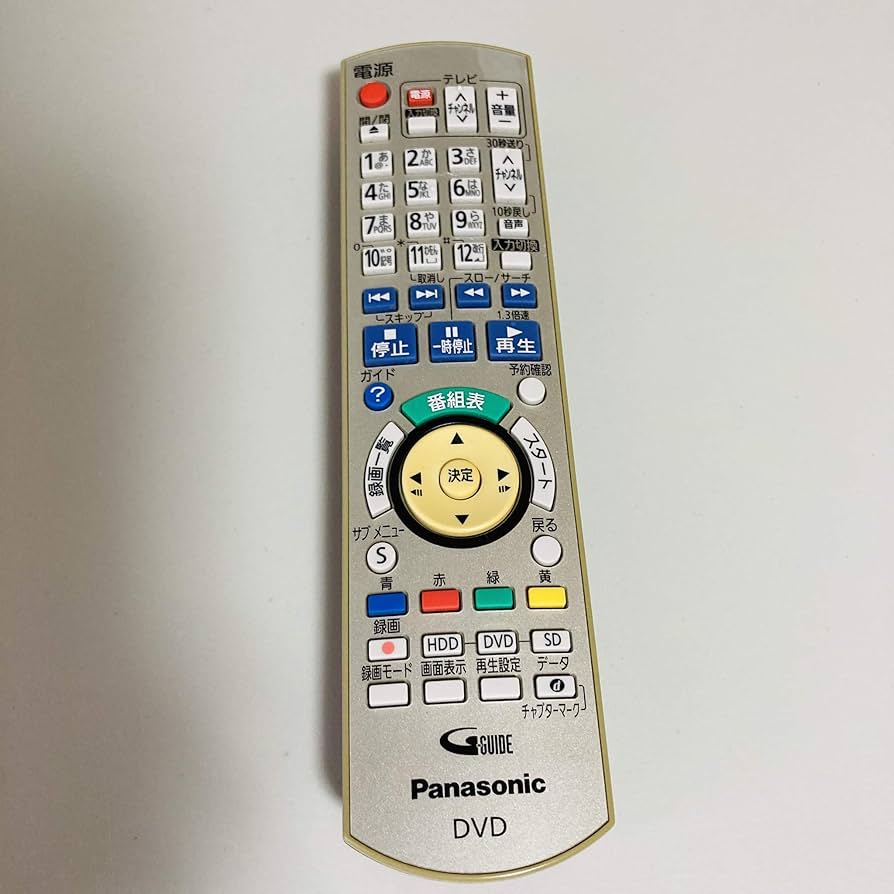 Amazon.co.jp: Panasonic ハイビジョンDVDレコーダー用リモコン